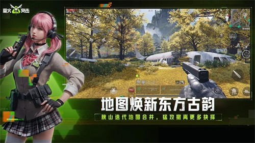 өͻԷ