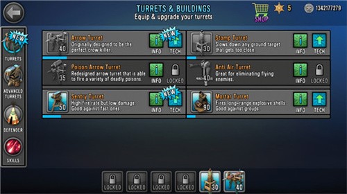 最后的希望救世英雄