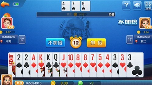 ��ҡ����4.3.2�汾�ٷ�����