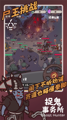 ׽��������