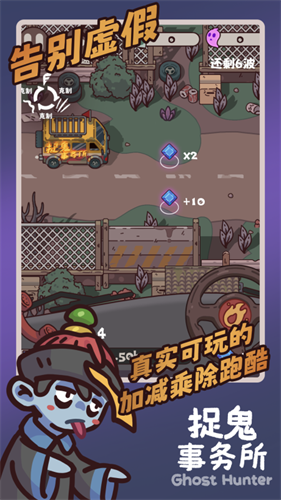 ׽��������