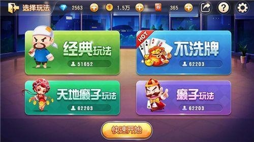 ��������001qpcc���°�2025