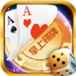 �������̹�����ɰ汾2025  v8.0.8