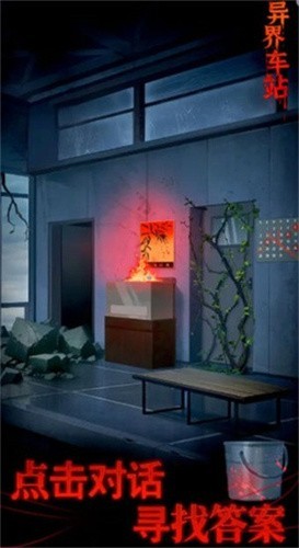 糵վ