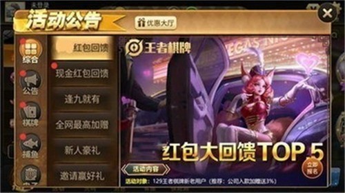 ��������9988cc����ƻ����2025