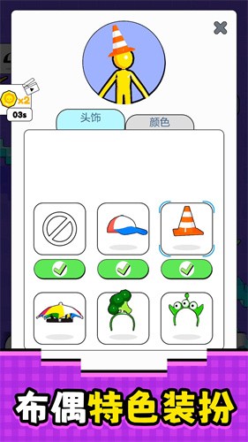 ܼƻ