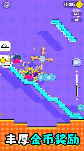 ܼƻ