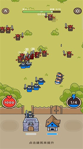 ��������ս��