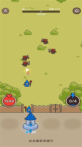 ��������ս��