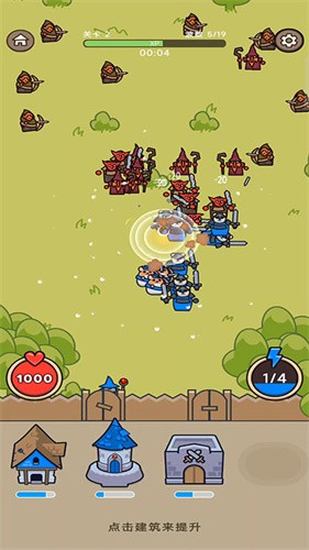 ��������ս��