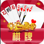 �������̰�׿�������2025  v8.0.5