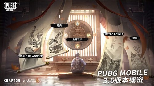 pubg