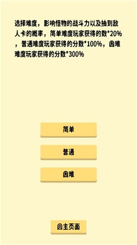鿨