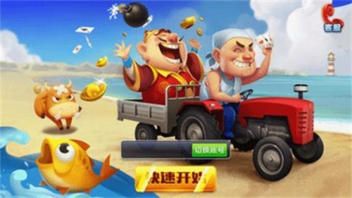 �����������°汾2025