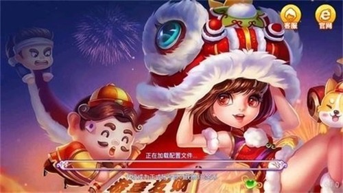 �������̹ٷ��氲׿��2025