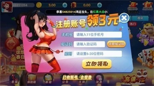 �������̹ٷ��氲׿��2025