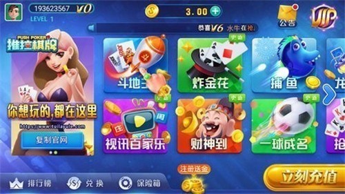 �����������°�2025