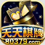 ��������2���°汾  v9.8.8 �ٷ���