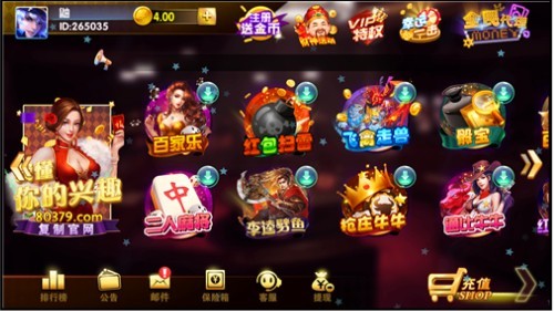 ��������2���°汾