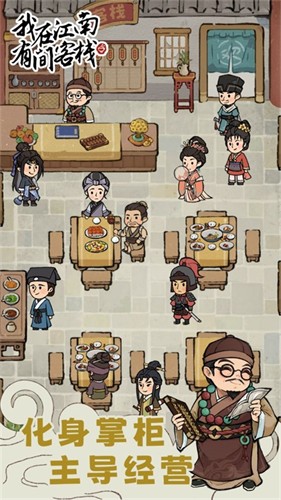 ���ڽ��Ͽ���ջ