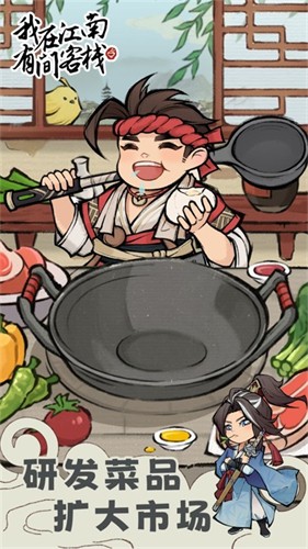 ���ڽ��Ͽ���ջ