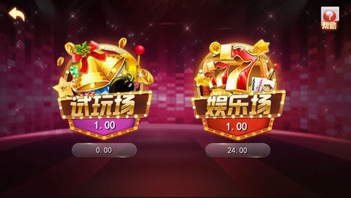 �������̾ɰ汾��ȫ2025