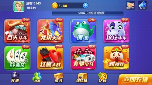 610����2025�ٷ���վ