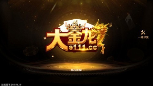 ���������2025�ٷ���ɰ汾