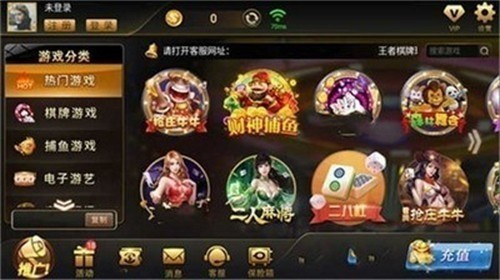 �ɰ��������̹ٷ���վ2025