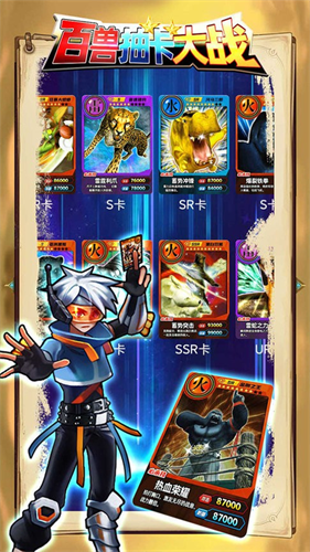 ���޳鿨��ս