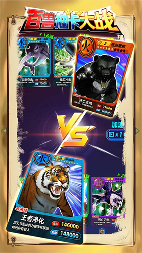 ���޳鿨��ս