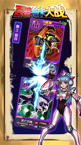 ���޳鿨��ս