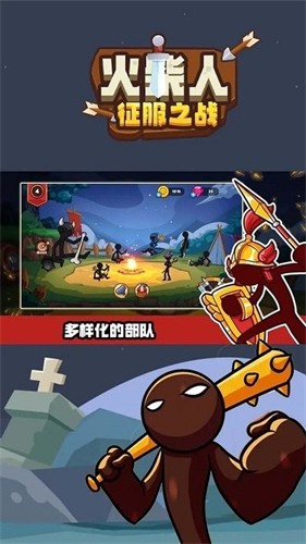 ���������֮ս