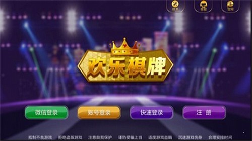 ��������2.0.1��׿��