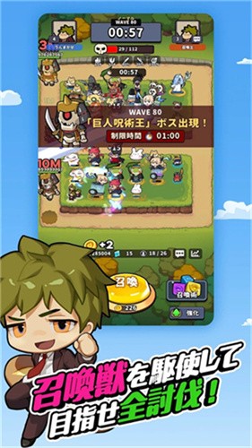 �����ٻ�ʦ