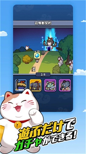 �����ٻ�ʦ