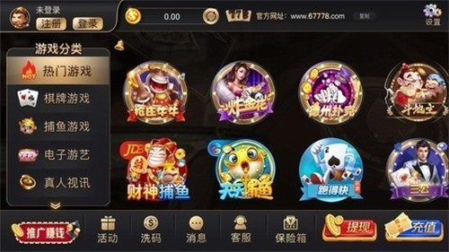 778���̹ٷ���׿��2025