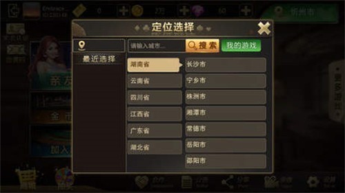 �������̷���ʰ������2025