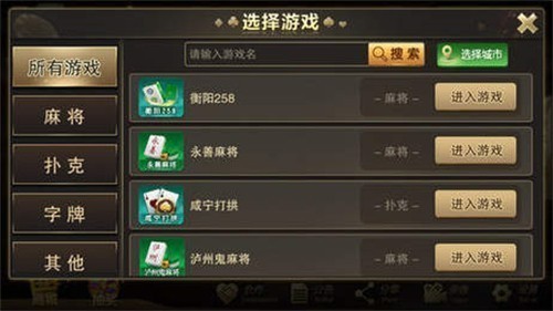 �������̷���ʰ������2025