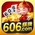 606���̹ٷ����°汾2025