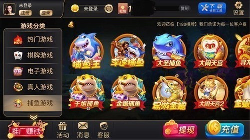 ʢ�������������°�2025