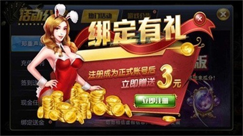 ��ʯ����96188��Ϸ������