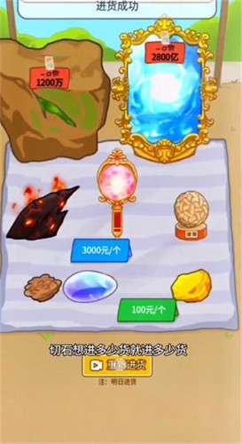 ������Ϯ��