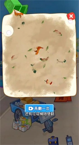 ������Ϯ��