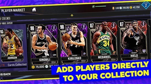 nba2k24׿