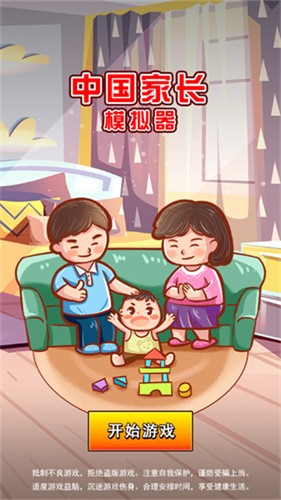 �й��ҳ�ģ����