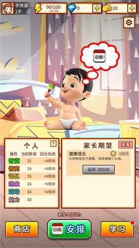 �й��ҳ�ģ����