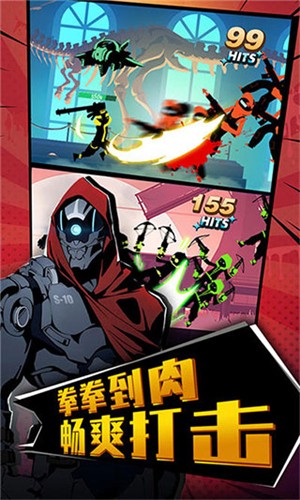 113