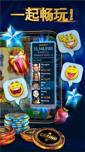 54����ƻ���ֻ���2025