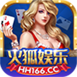 ������̾ɰ汾��ȫ2025  v9.7.7 �ٷ���